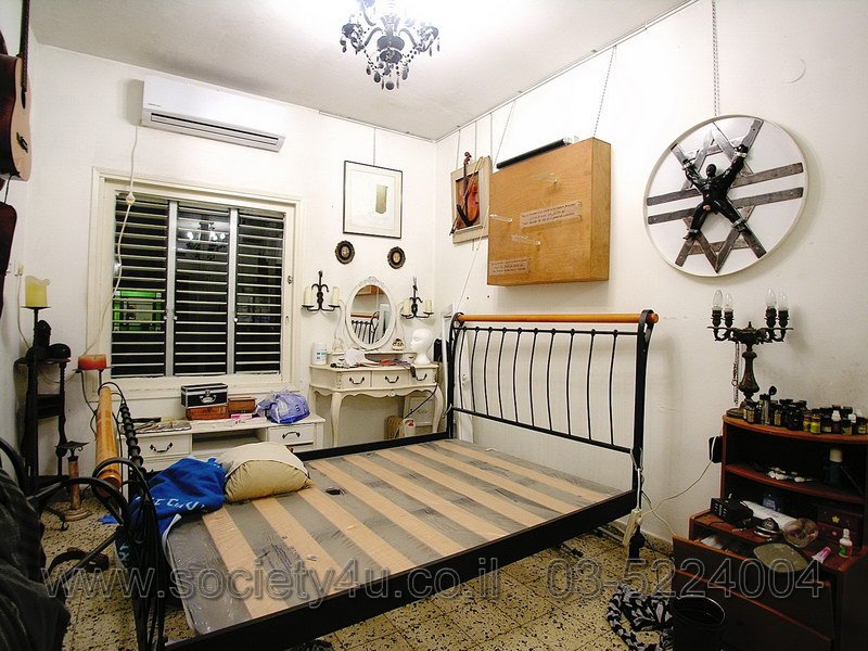 בקרבת העבודה