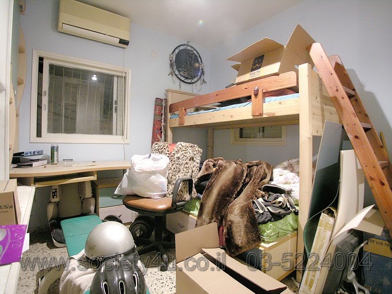 בקרבת העבודה