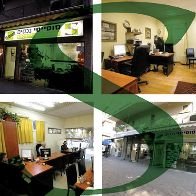 סוסייטי נכסים | דיזנגוף 214