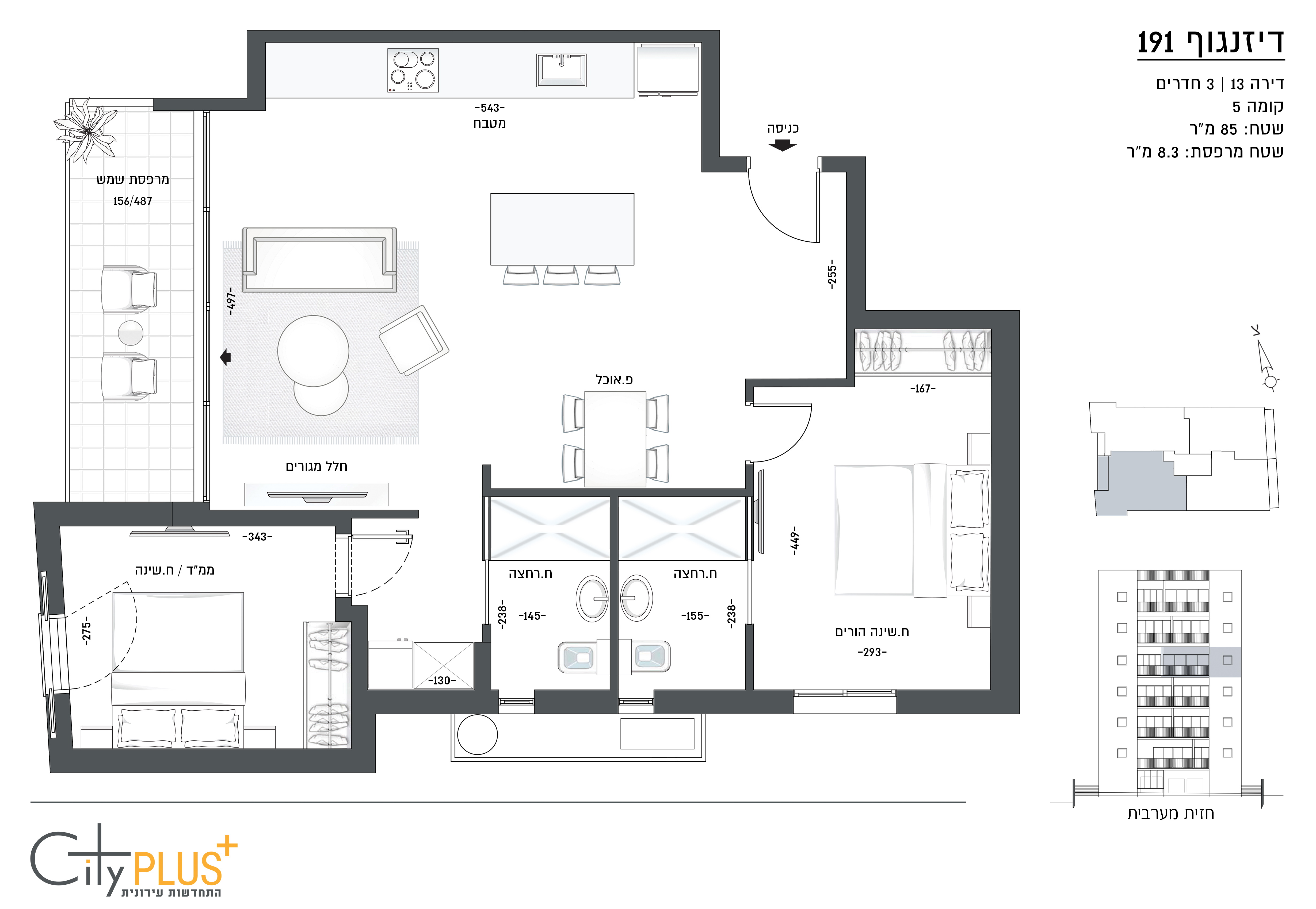 דירה למכירה בתל אביב