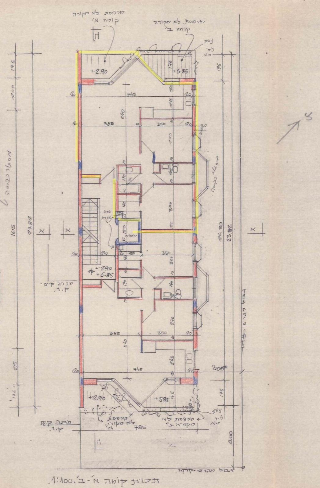 דירות למכירה בתל אביב