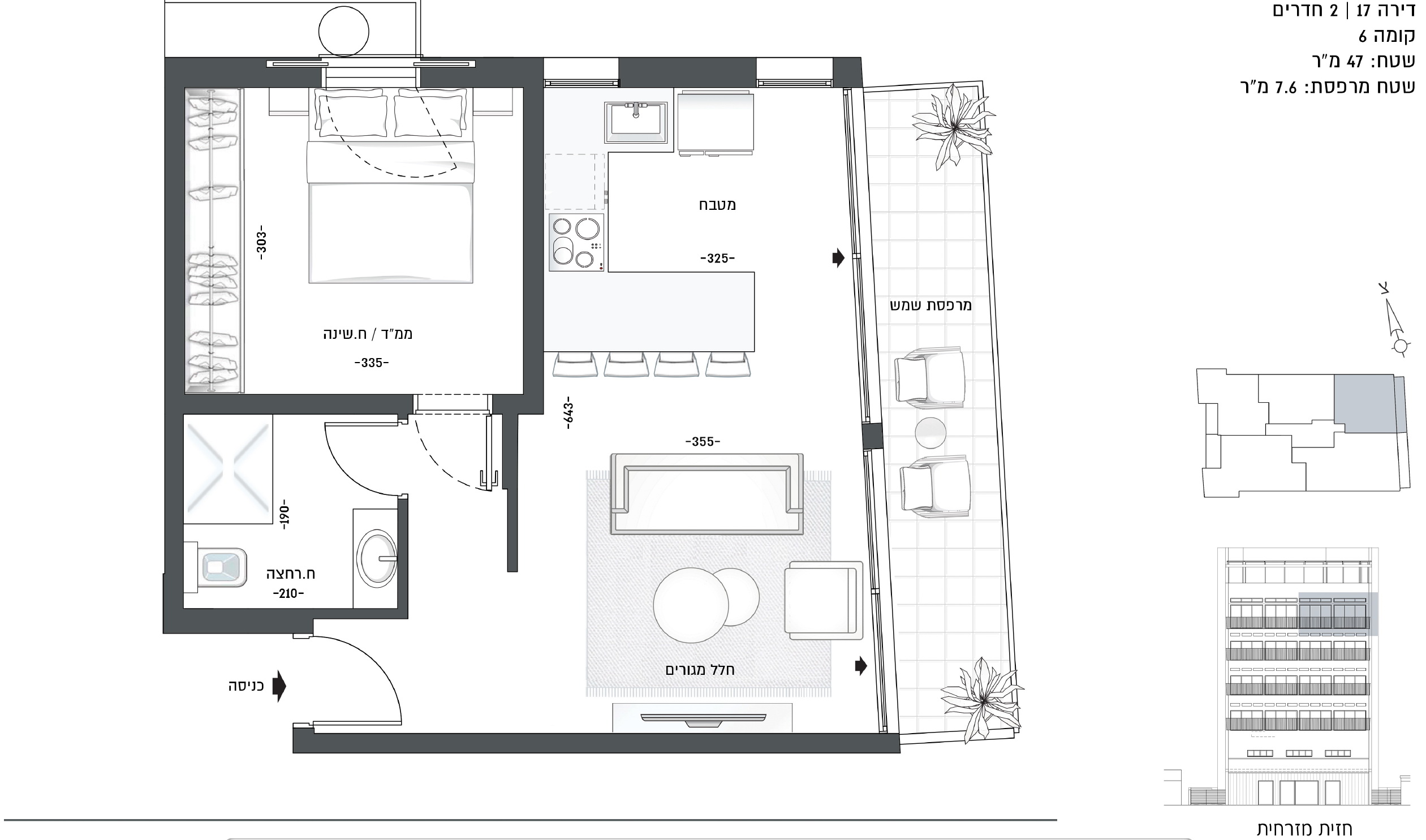 במרכז תל אביב, ליד הים.